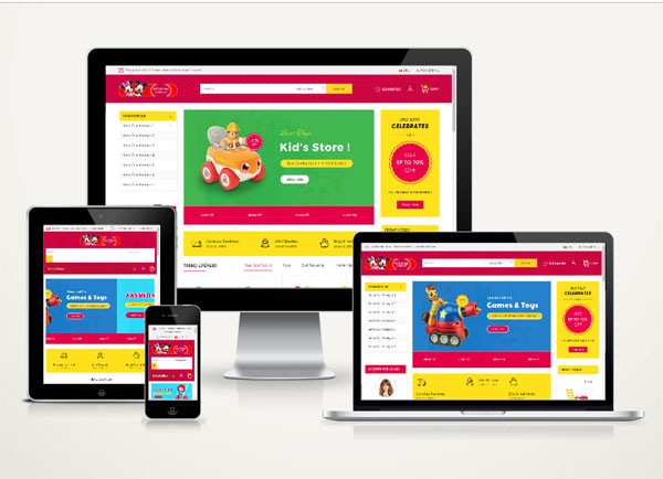 Oyuncakçı Web Sitesi
