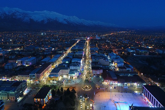 Erzincan Web Siteleri