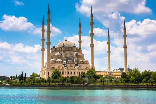 Adana Web Siteleri 
